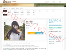 今晚香港开什么码 开奖结果查询2019年38期开什么号码
